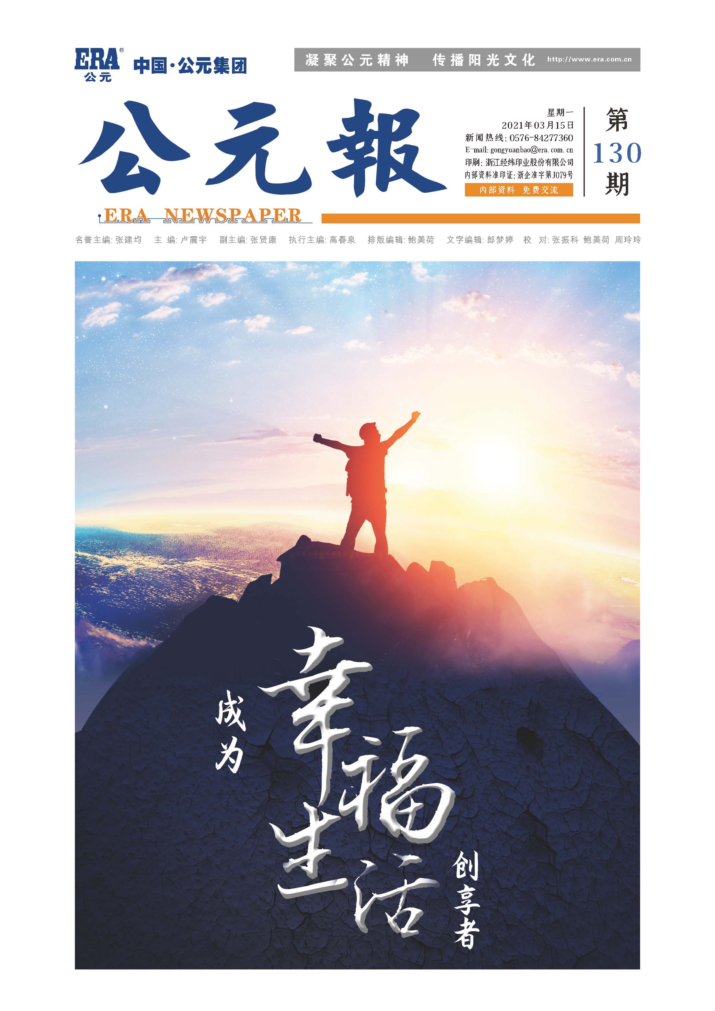 йyh0076(ɷ)޹˾-ٷվ