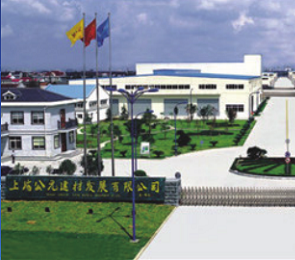 йyh0076(ɷ)޹˾-ٷվ