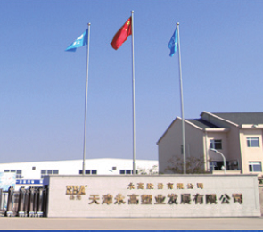 йyh0076(ɷ)޹˾-ٷվ