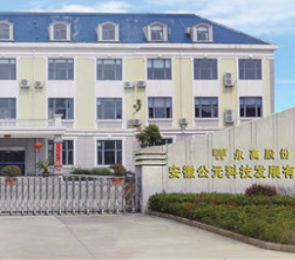 йyh0076(ɷ)޹˾-ٷվ