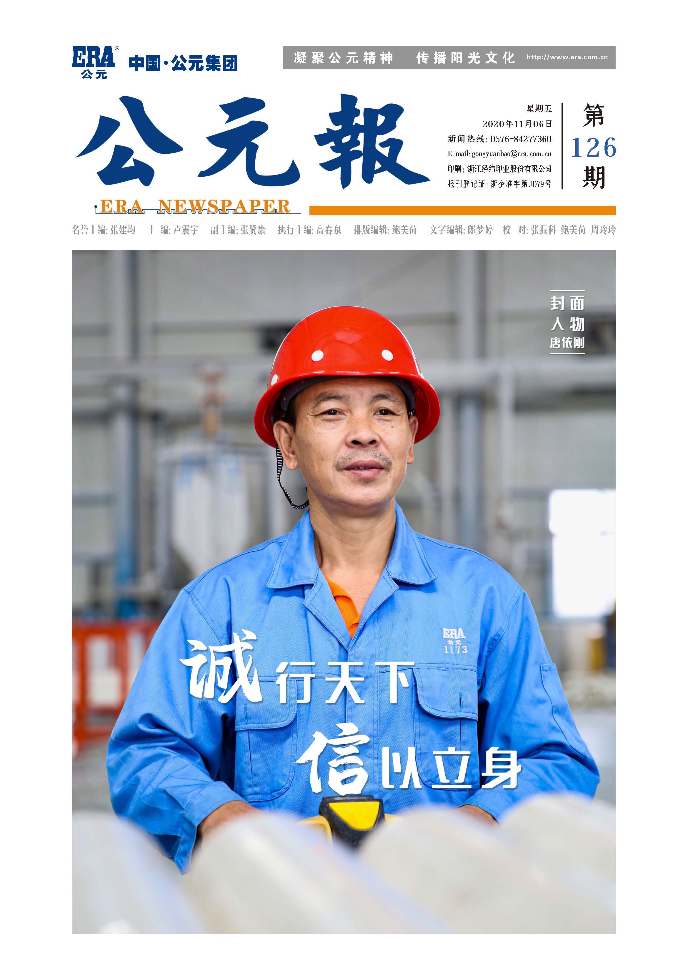 йyh0076(ɷ)޹˾-ٷվ