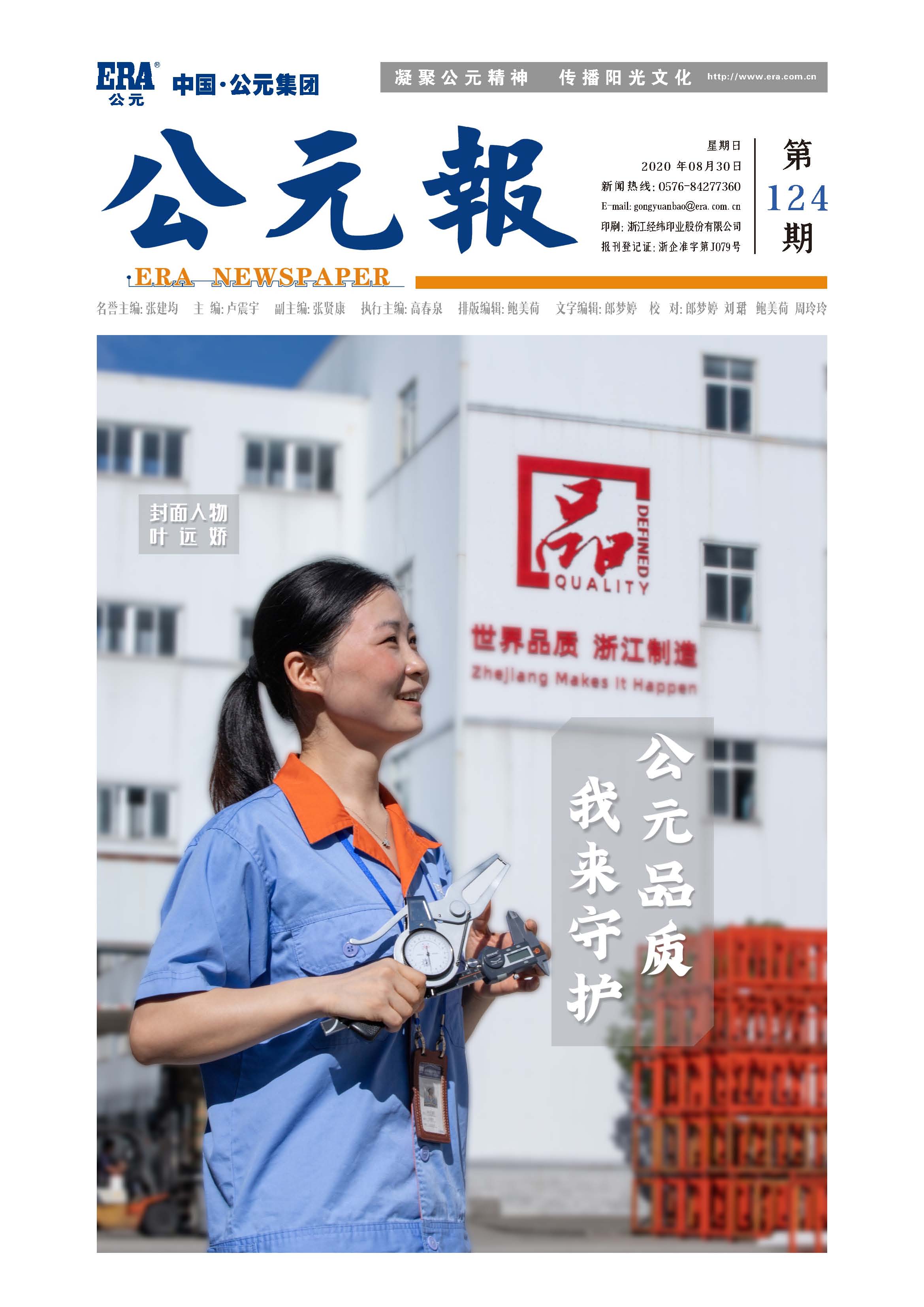 йyh0076(ɷ)޹˾-ٷվ