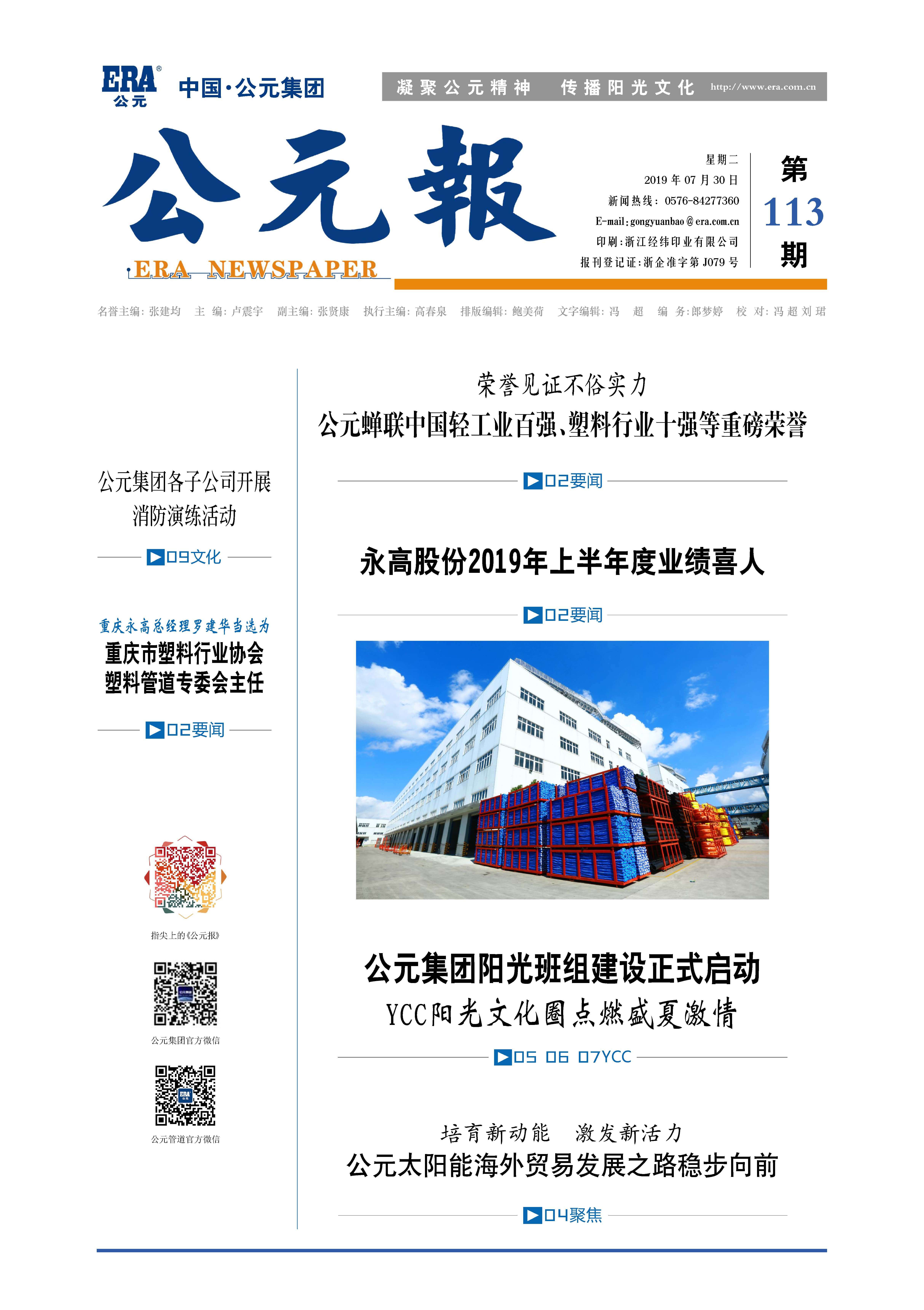 йyh0076(ɷ)޹˾-ٷվ