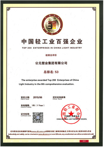 йyh0076(ɷ)޹˾-ٷվ