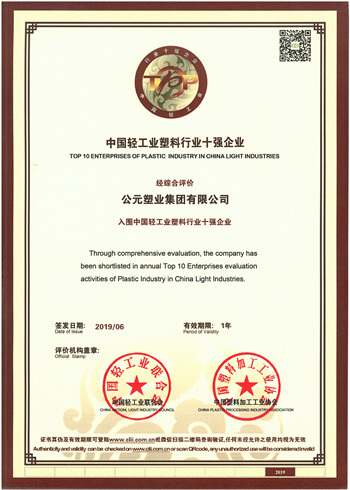 йyh0076(ɷ)޹˾-ٷվ