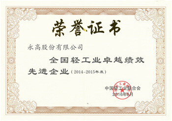 йyh0076(ɷ)޹˾-ٷվ