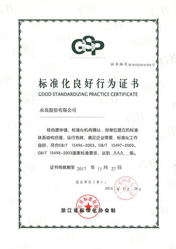 йyh0076(ɷ)޹˾-ٷվ