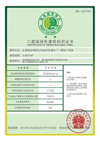 йyh0076(ɷ)޹˾-ٷվ