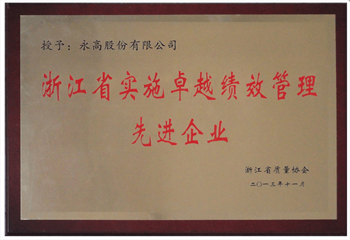 йyh0076(ɷ)޹˾-ٷվ