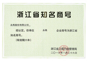 йyh0076(ɷ)޹˾-ٷվ