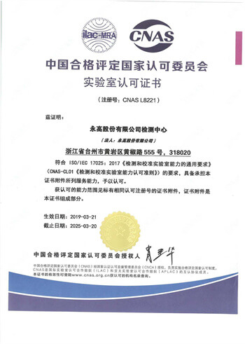 йyh0076(ɷ)޹˾-ٷվ