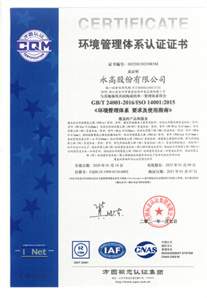 йyh0076(ɷ)޹˾-ٷվ