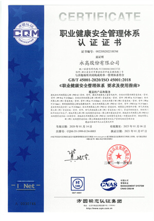 йyh0076(ɷ)޹˾-ٷվ