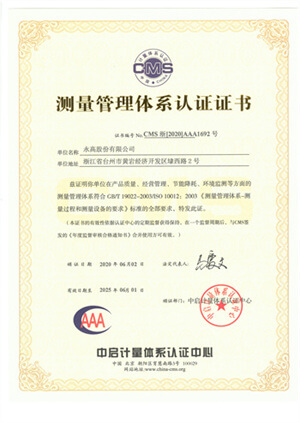 йyh0076(ɷ)޹˾-ٷվ