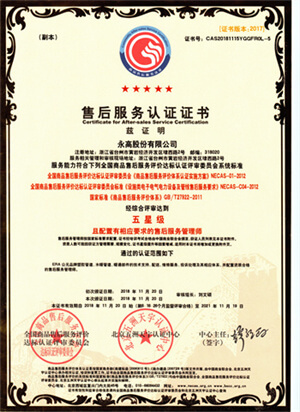 йyh0076(ɷ)޹˾-ٷվ