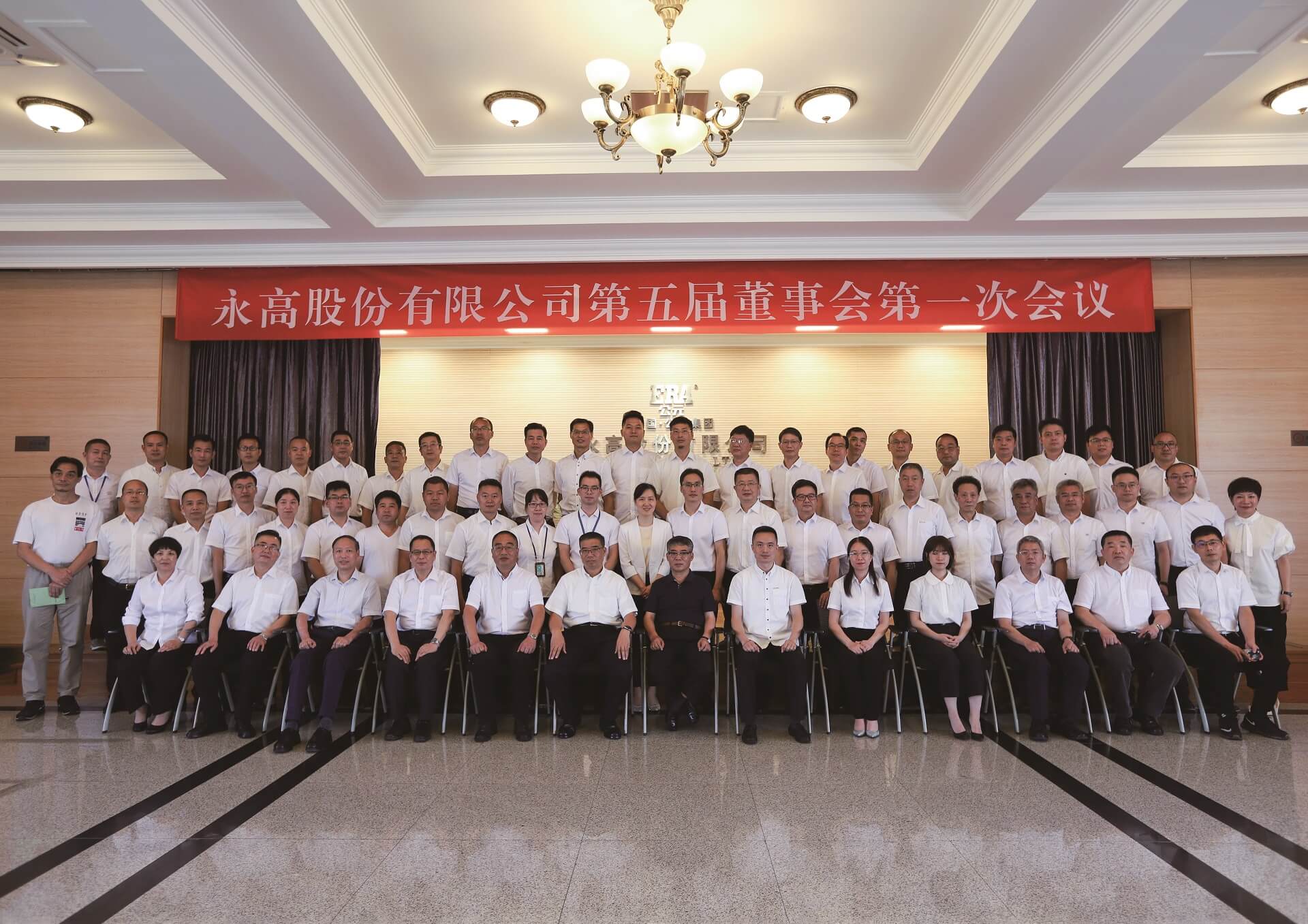 йyh0076(ɷ)޹˾-ٷվ