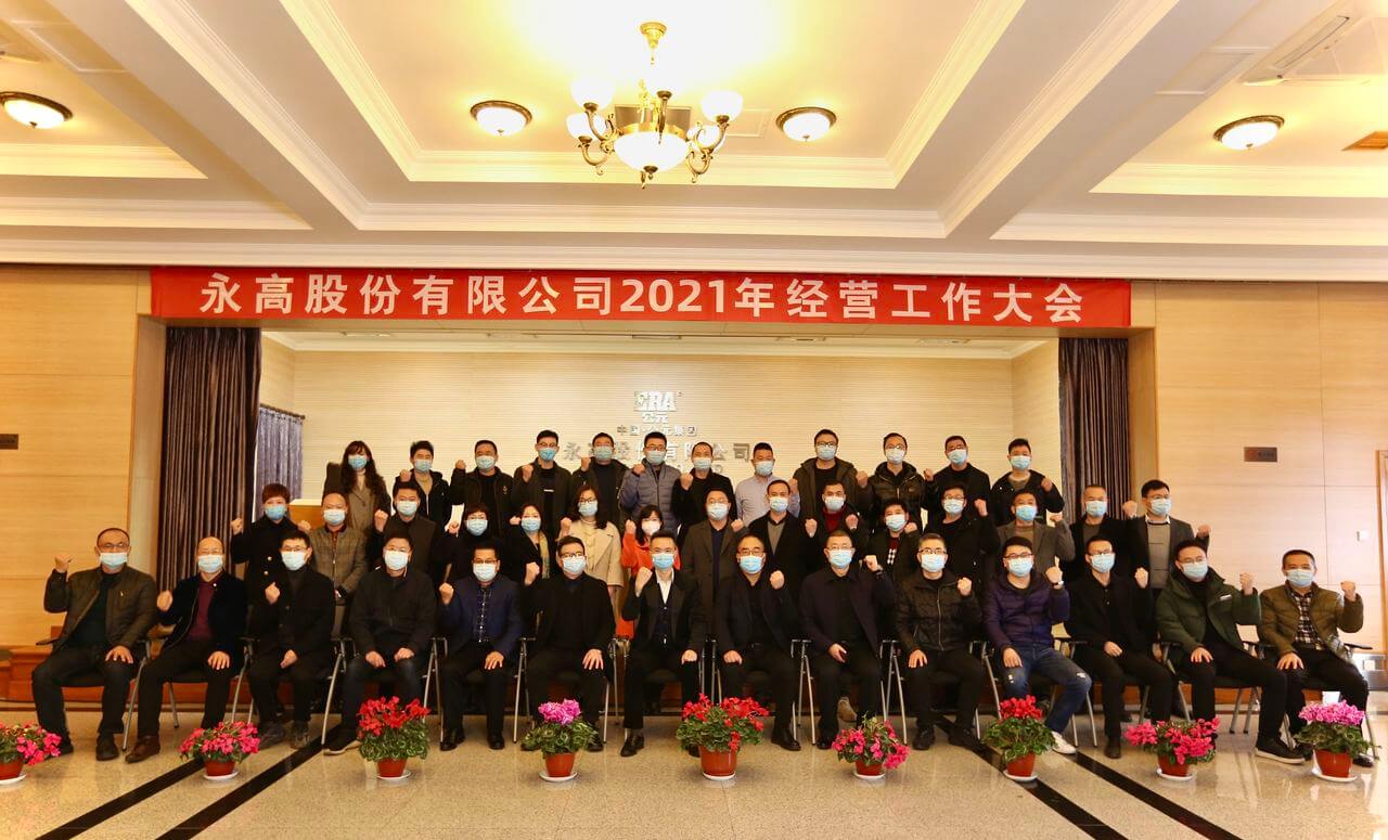 йyh0076(ɷ)޹˾-ٷվ