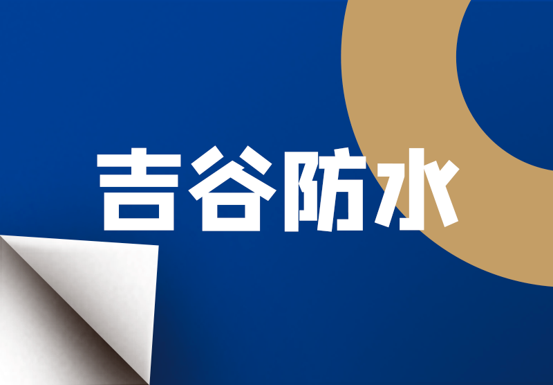 йyh0076(ɷ)޹˾-ٷվ