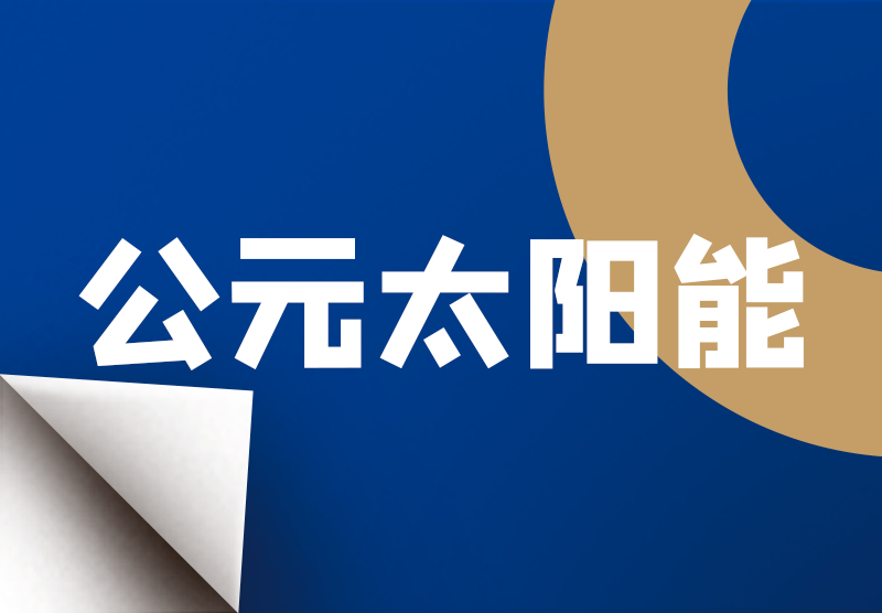 йyh0076(ɷ)޹˾-ٷվ