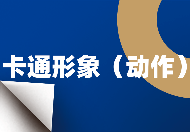 йyh0076(ɷ)޹˾-ٷվ