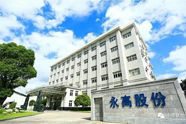 йyh0076(ɷ)޹˾-ٷվ