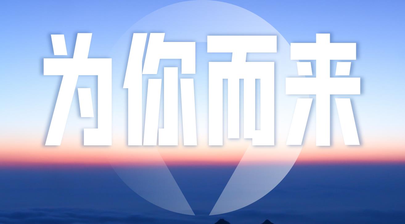 йyh0076(ɷ)޹˾-ٷվ