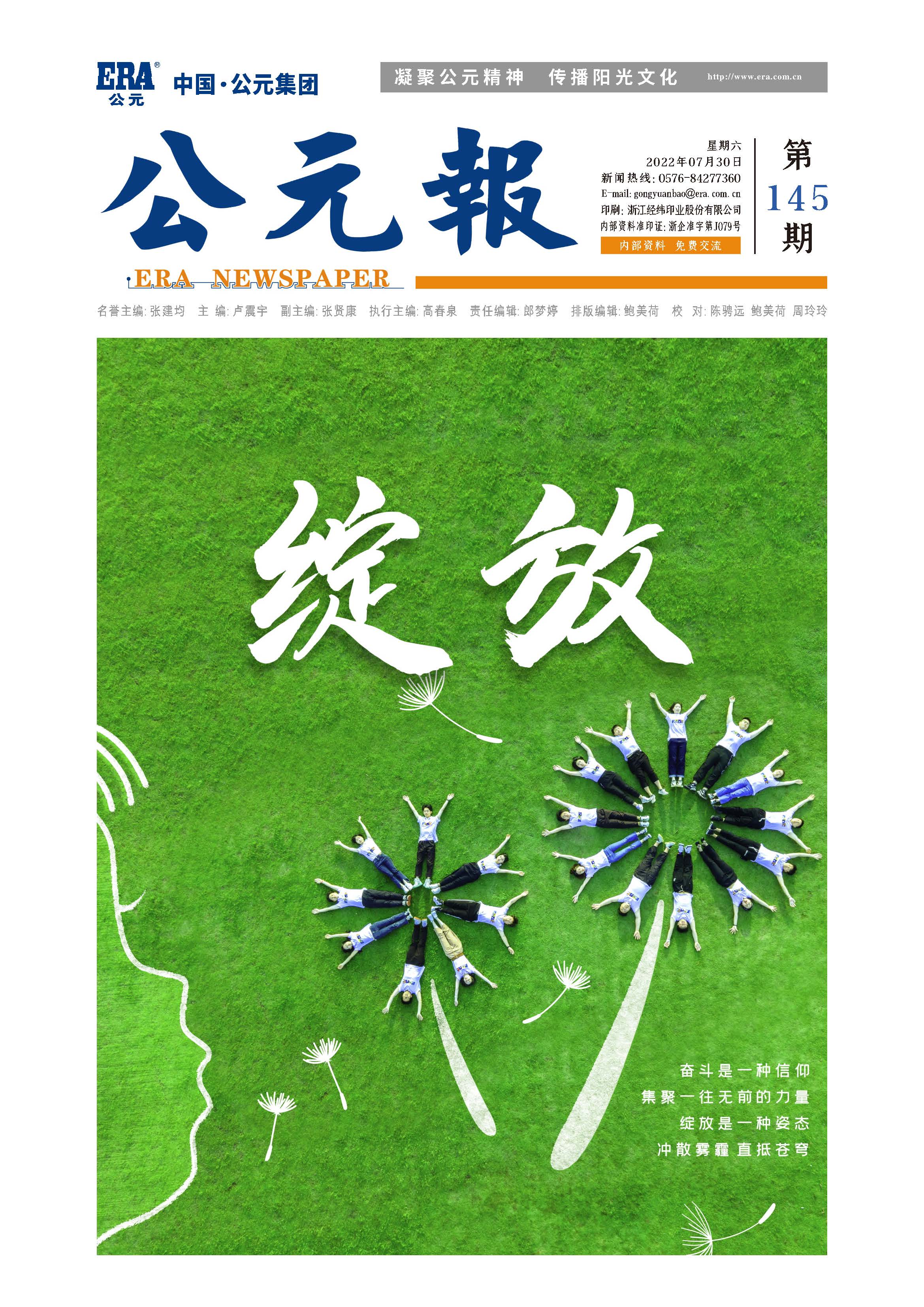 йyh0076(ɷ)޹˾-ٷվ