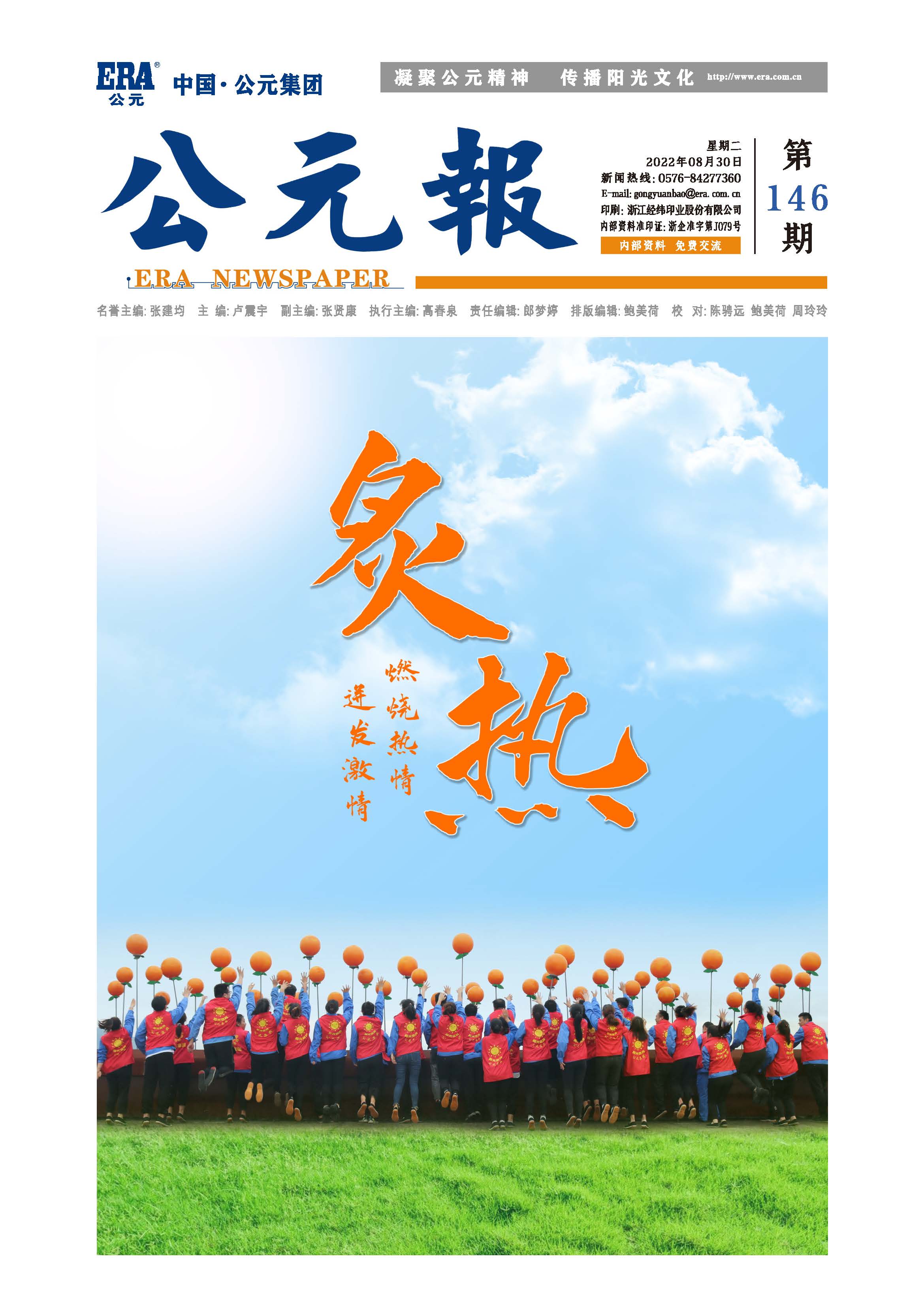 йyh0076(ɷ)޹˾-ٷվ