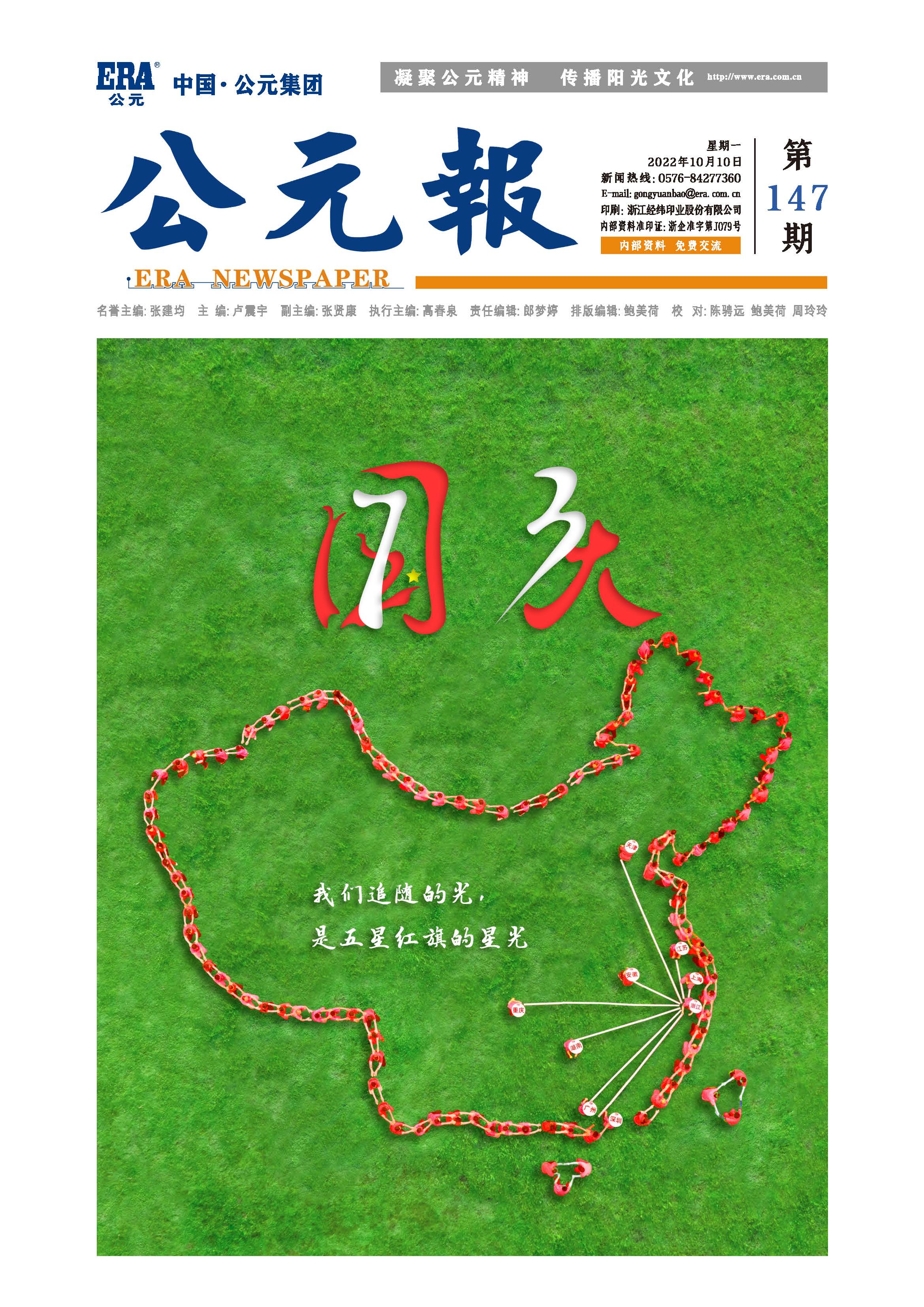 йyh0076(ɷ)޹˾-ٷվ