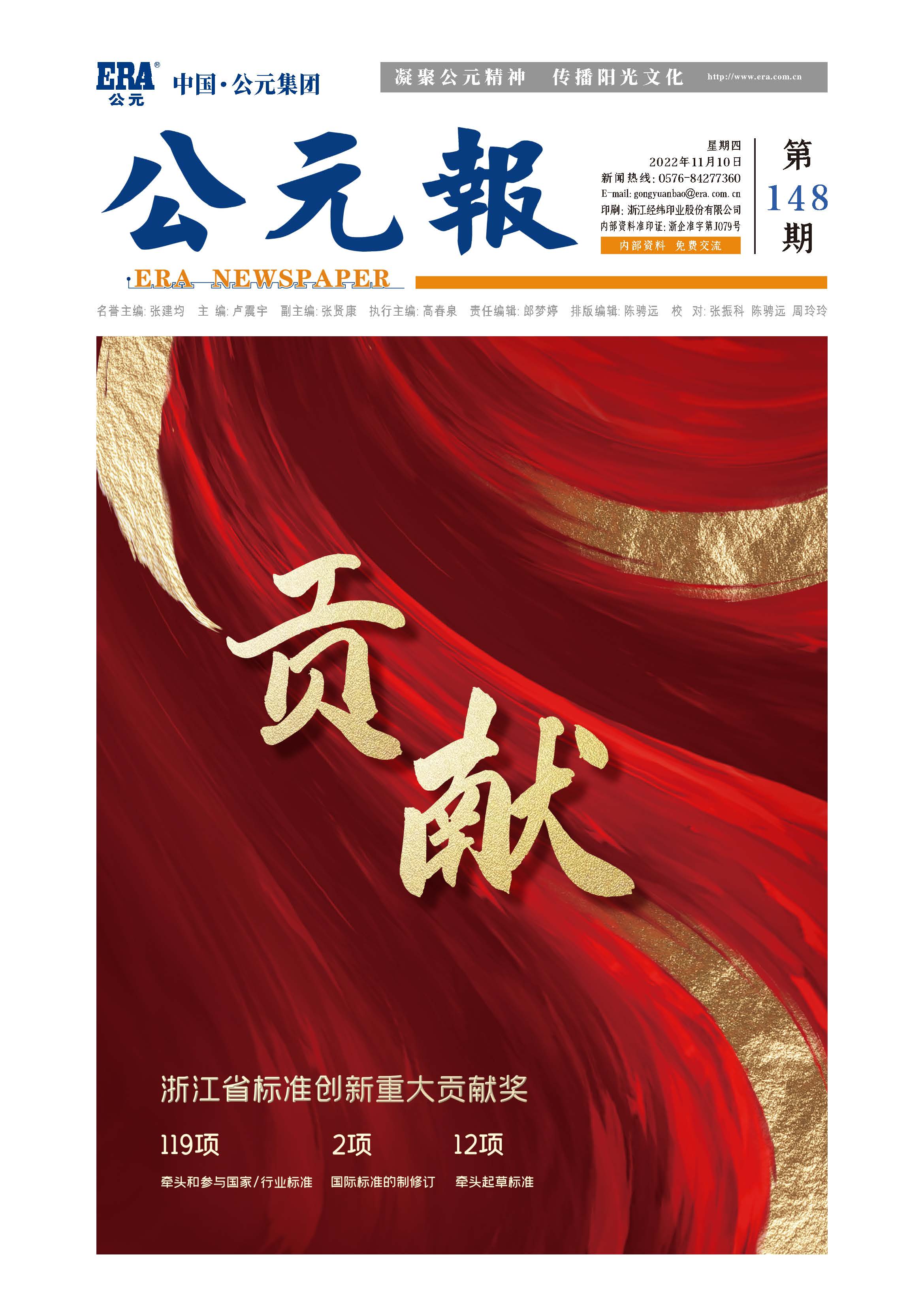 йyh0076(ɷ)޹˾-ٷվ