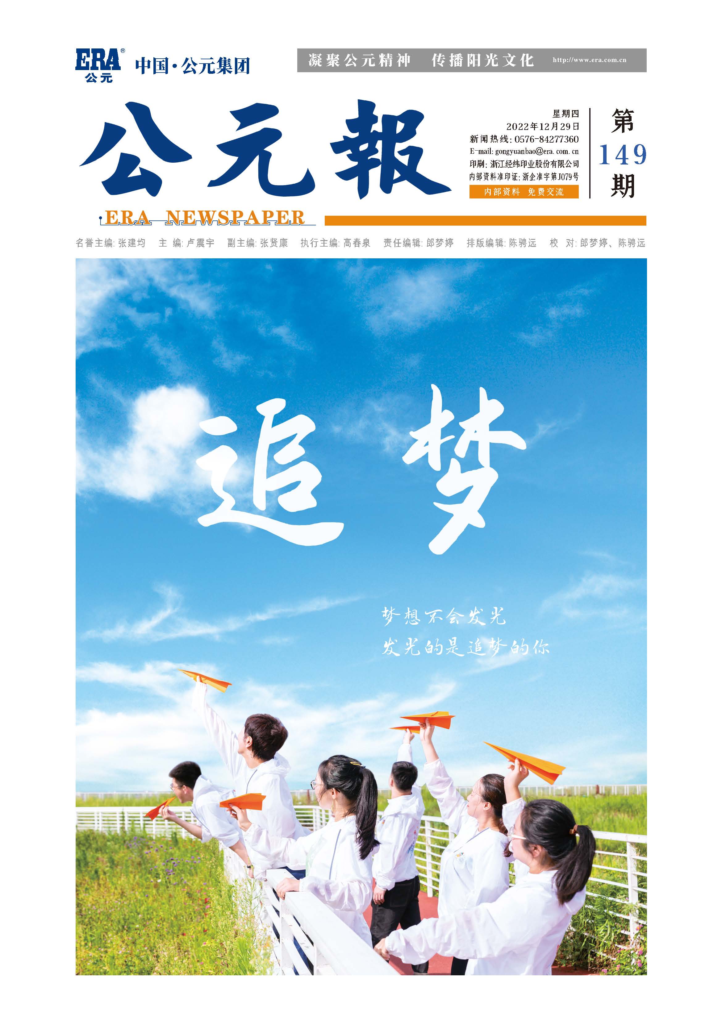 йyh0076(ɷ)޹˾-ٷվ