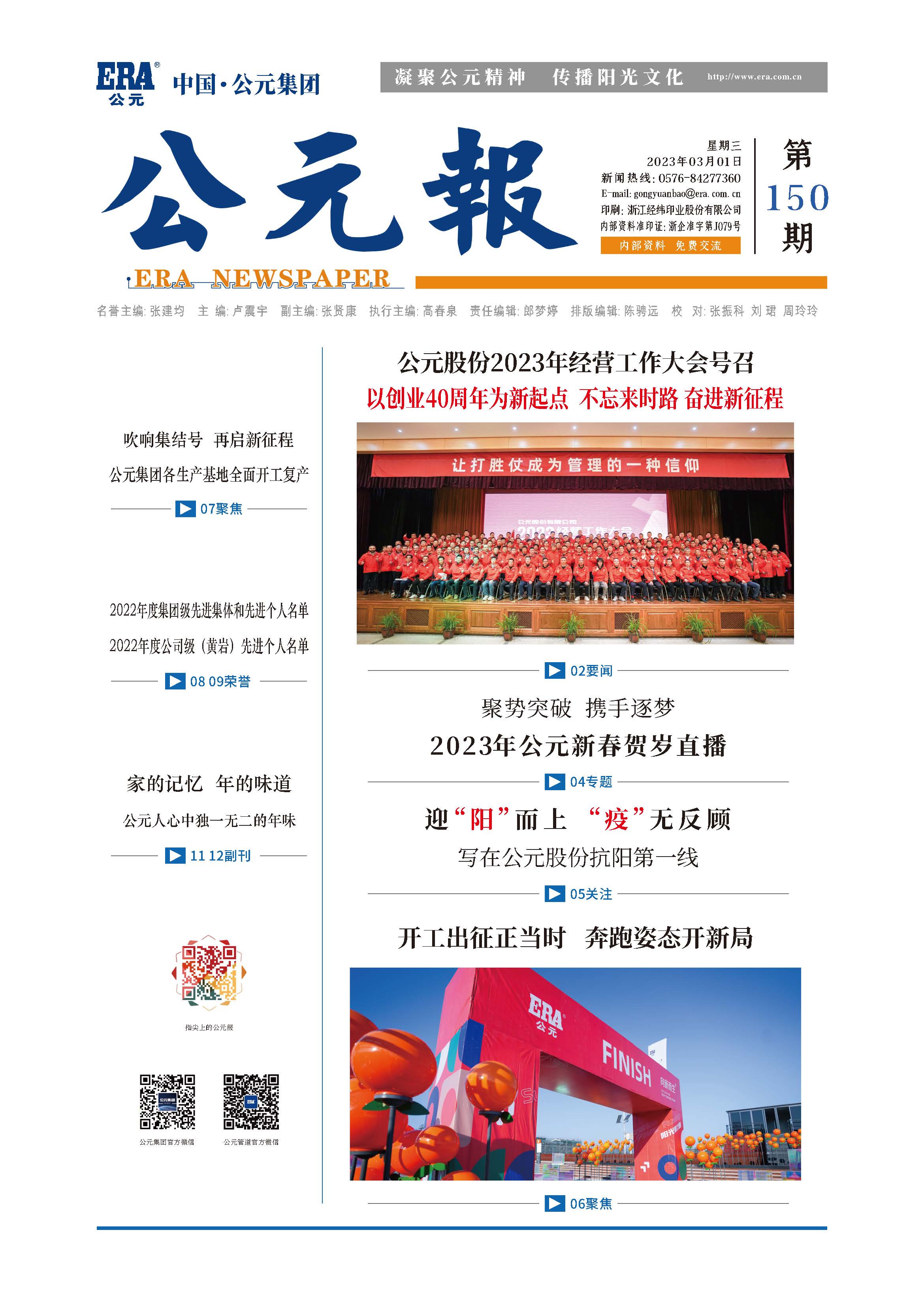 йyh0076(ɷ)޹˾-ٷվ