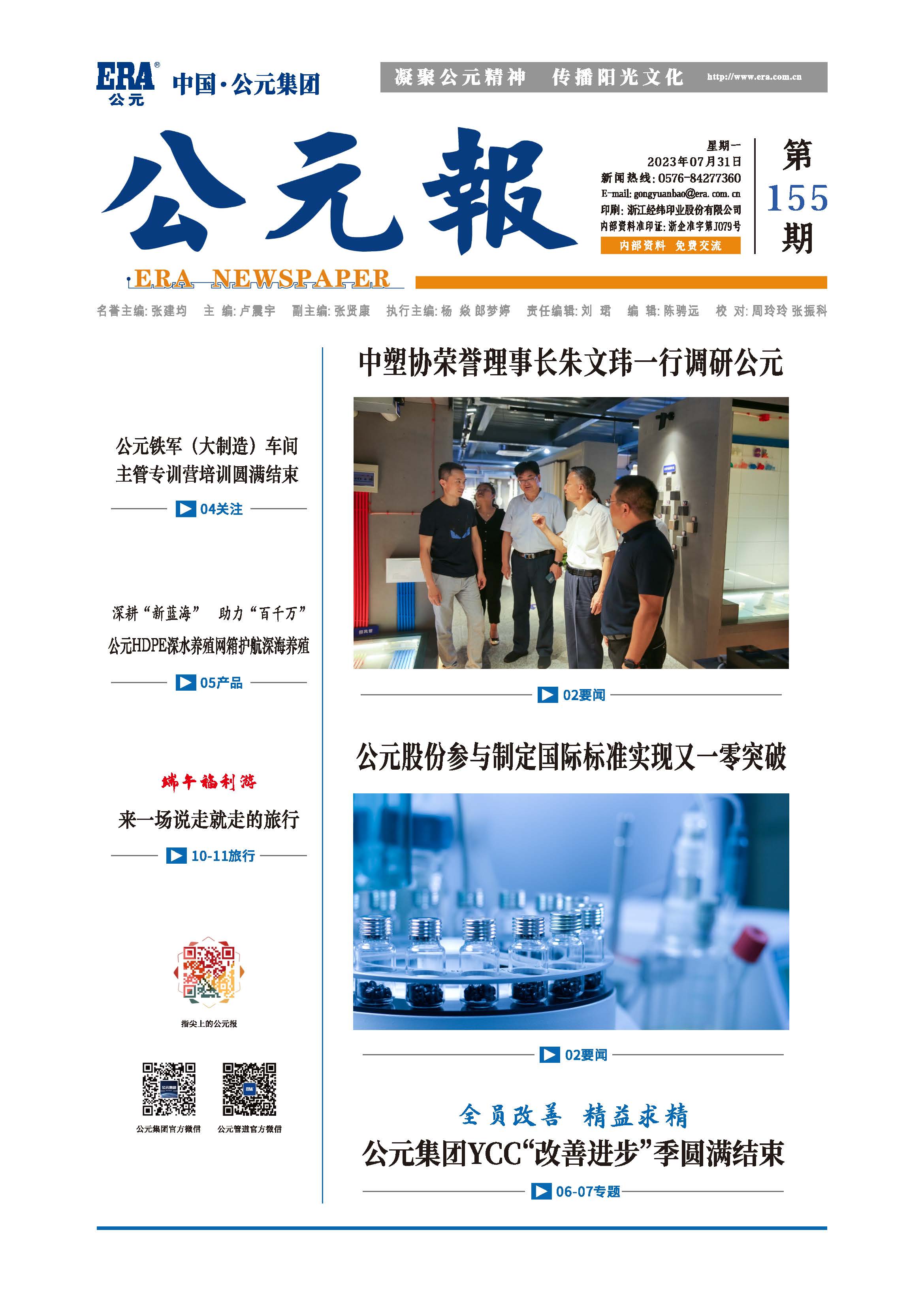 йyh0076(ɷ)޹˾-ٷվ