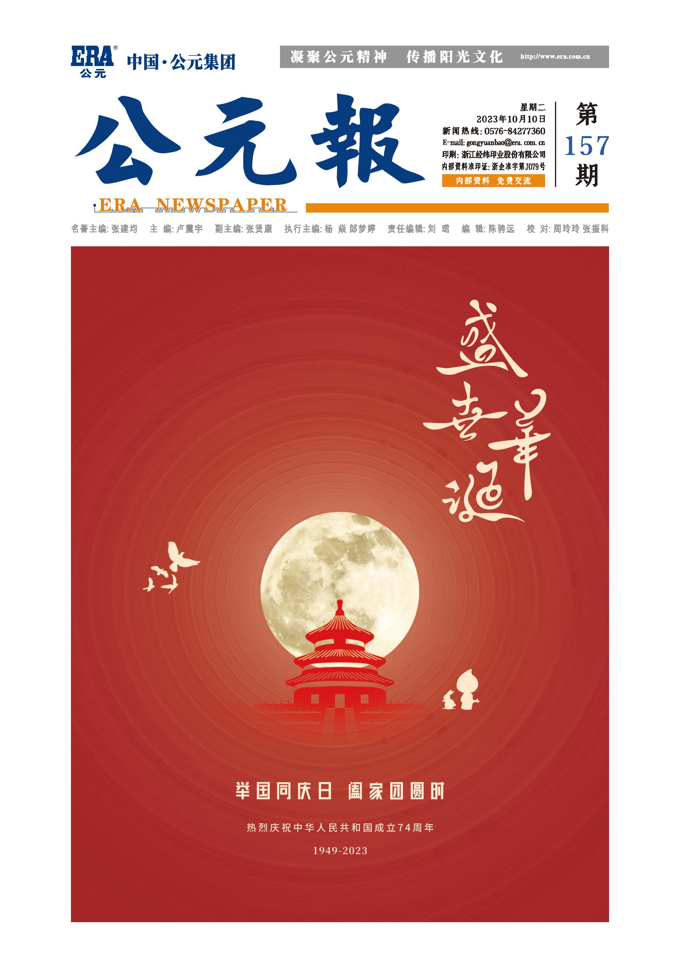 йyh0076(ɷ)޹˾-ٷվ