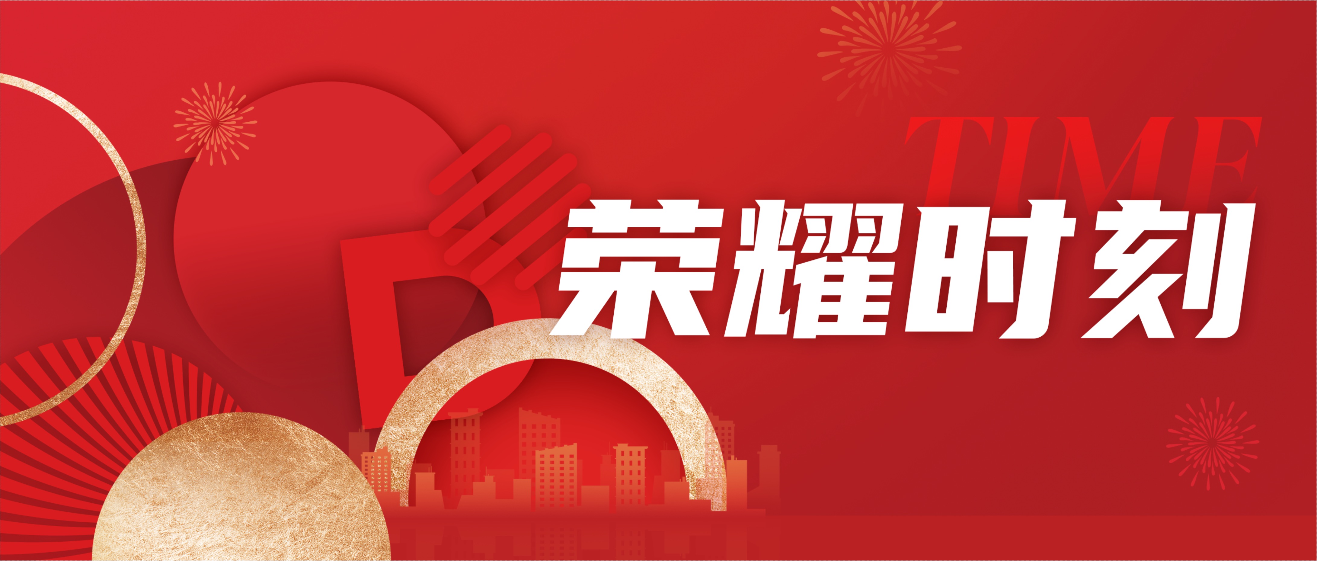 йyh0076(ɷ)޹˾-ٷվ