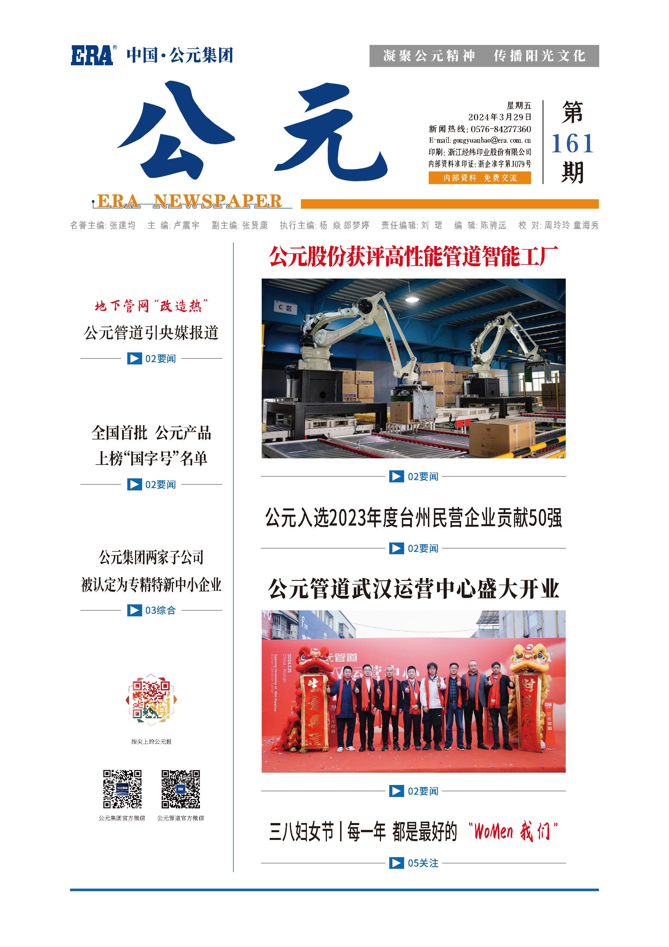 йyh0076(ɷ)޹˾-ٷվ