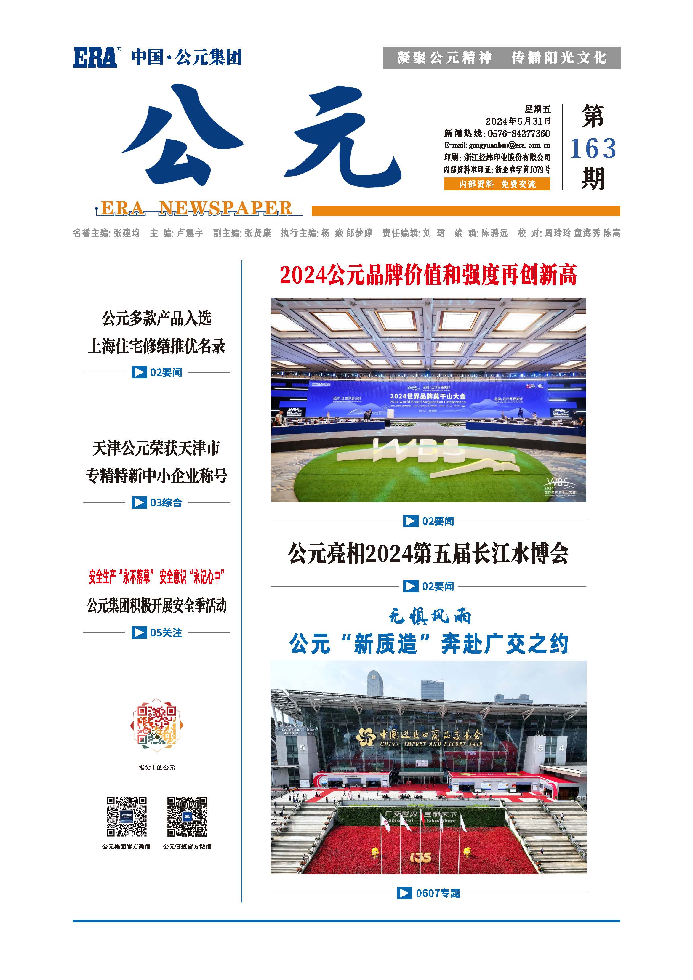 йyh0076(ɷ)޹˾-ٷվ