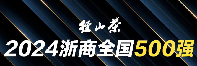 йyh0076(ɷ)޹˾-ٷվ