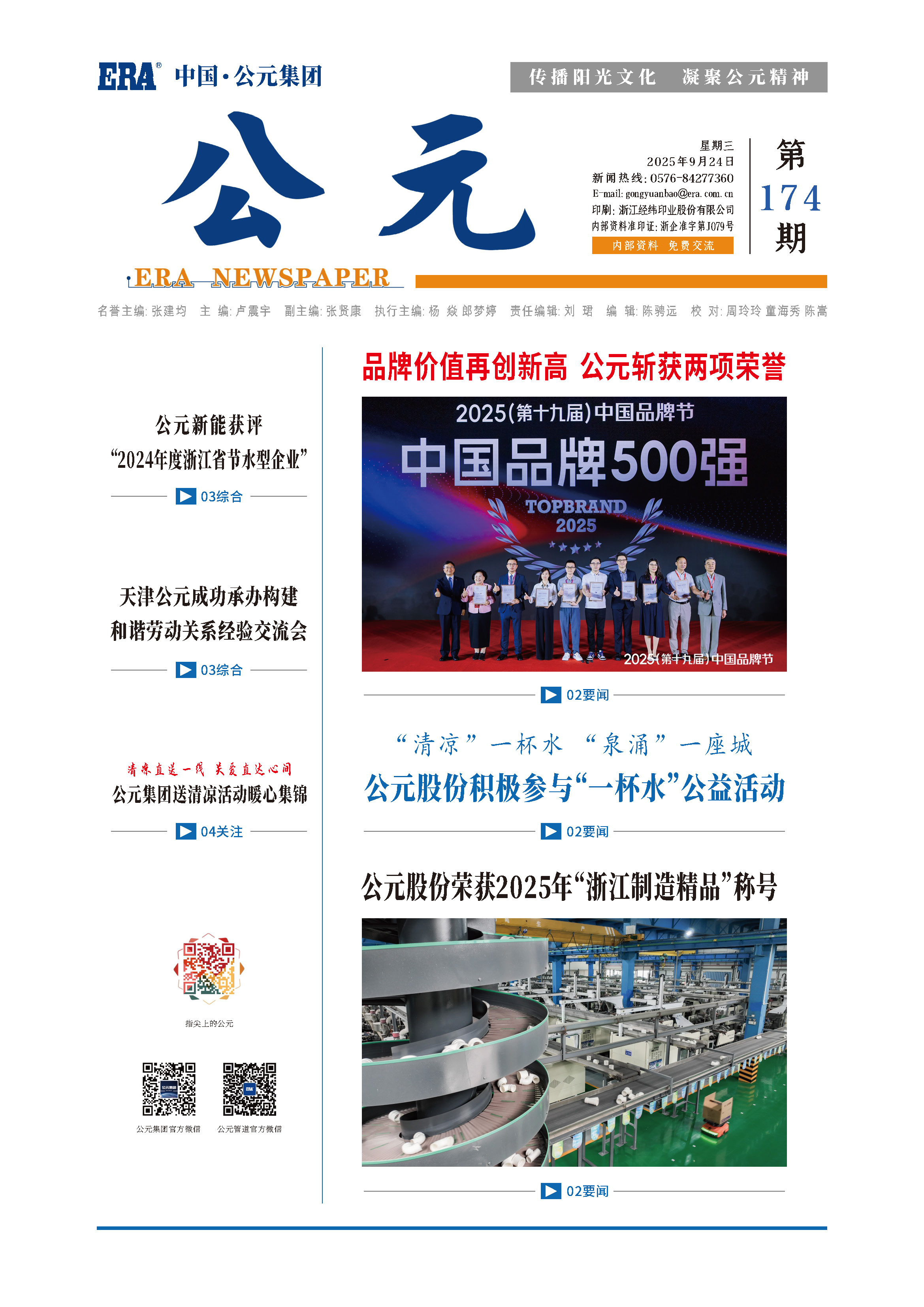 йyh0076(ɷ)޹˾-ٷվ