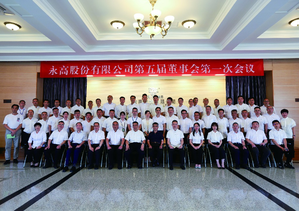 йyh0076(ɷ)޹˾-ٷվ