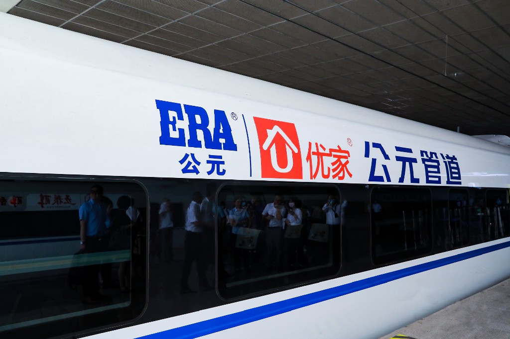 йyh0076(ɷ)޹˾-ٷվ