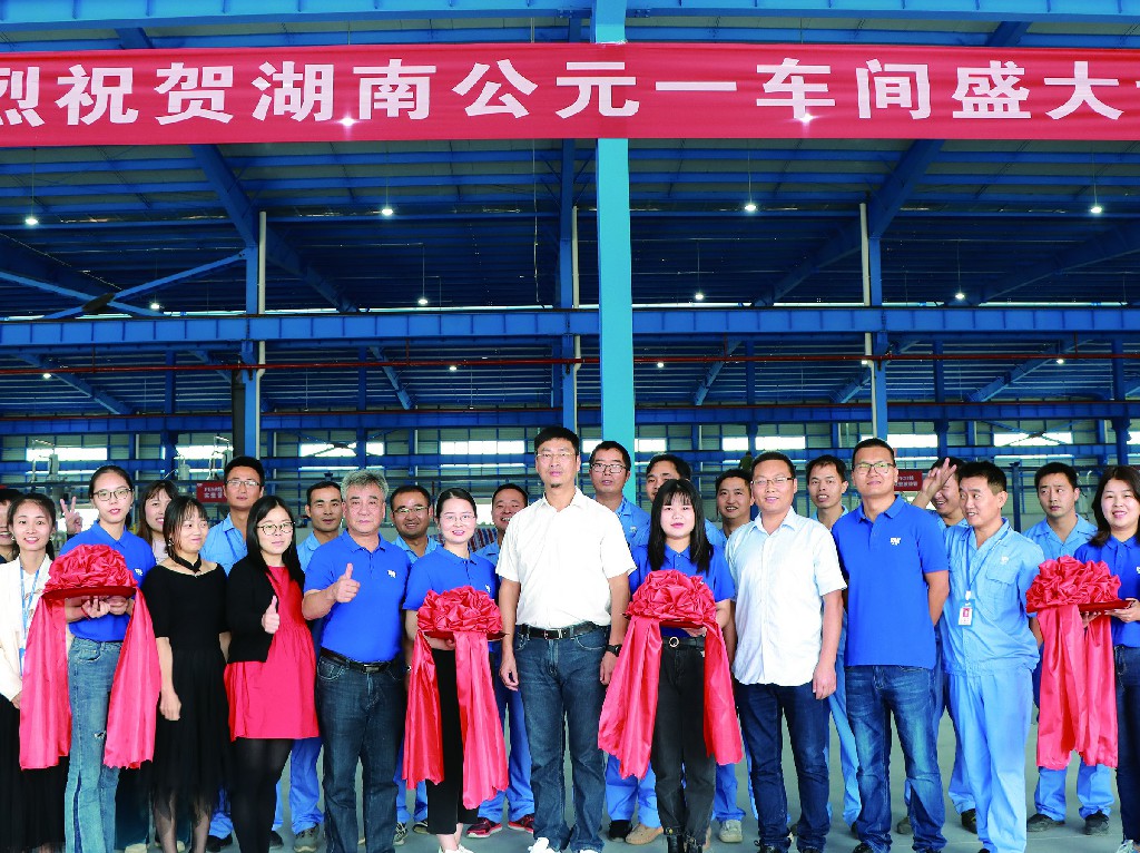 йyh0076(ɷ)޹˾-ٷվ