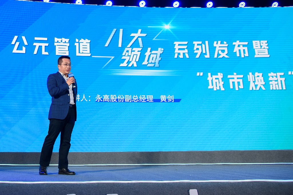 йyh0076(ɷ)޹˾-ٷվ