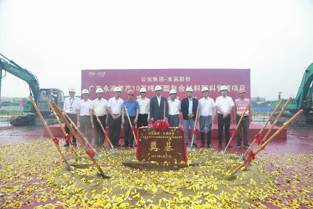 йyh0076(ɷ)޹˾-ٷվ