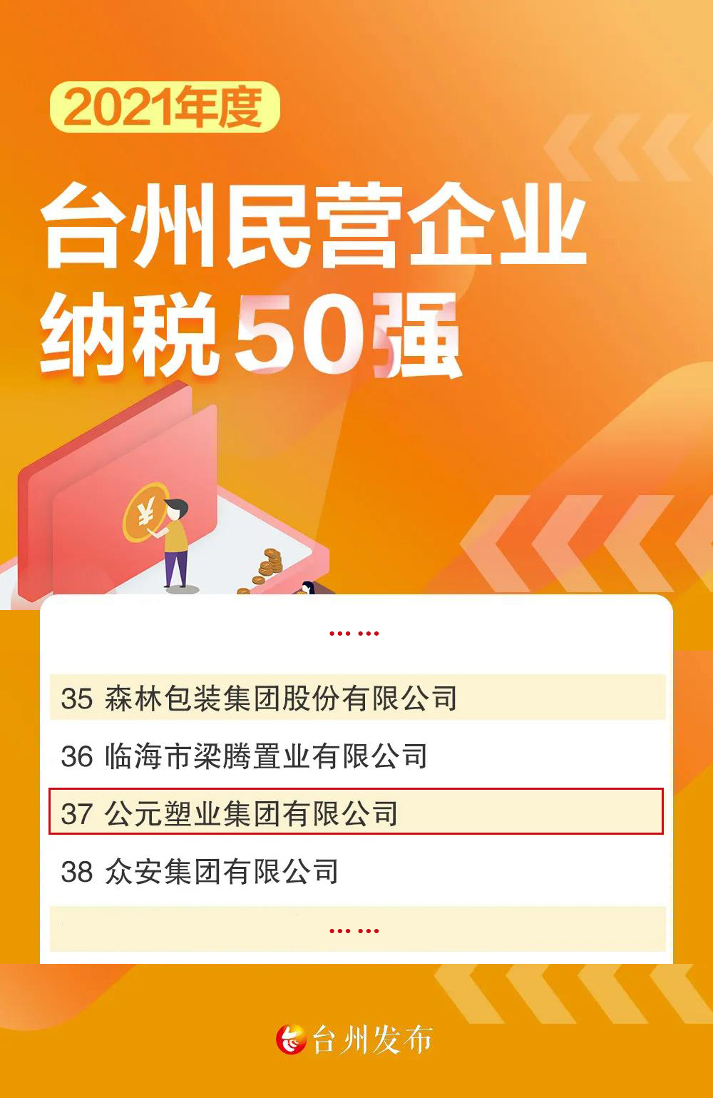 йyh0076(ɷ)޹˾-ٷվ