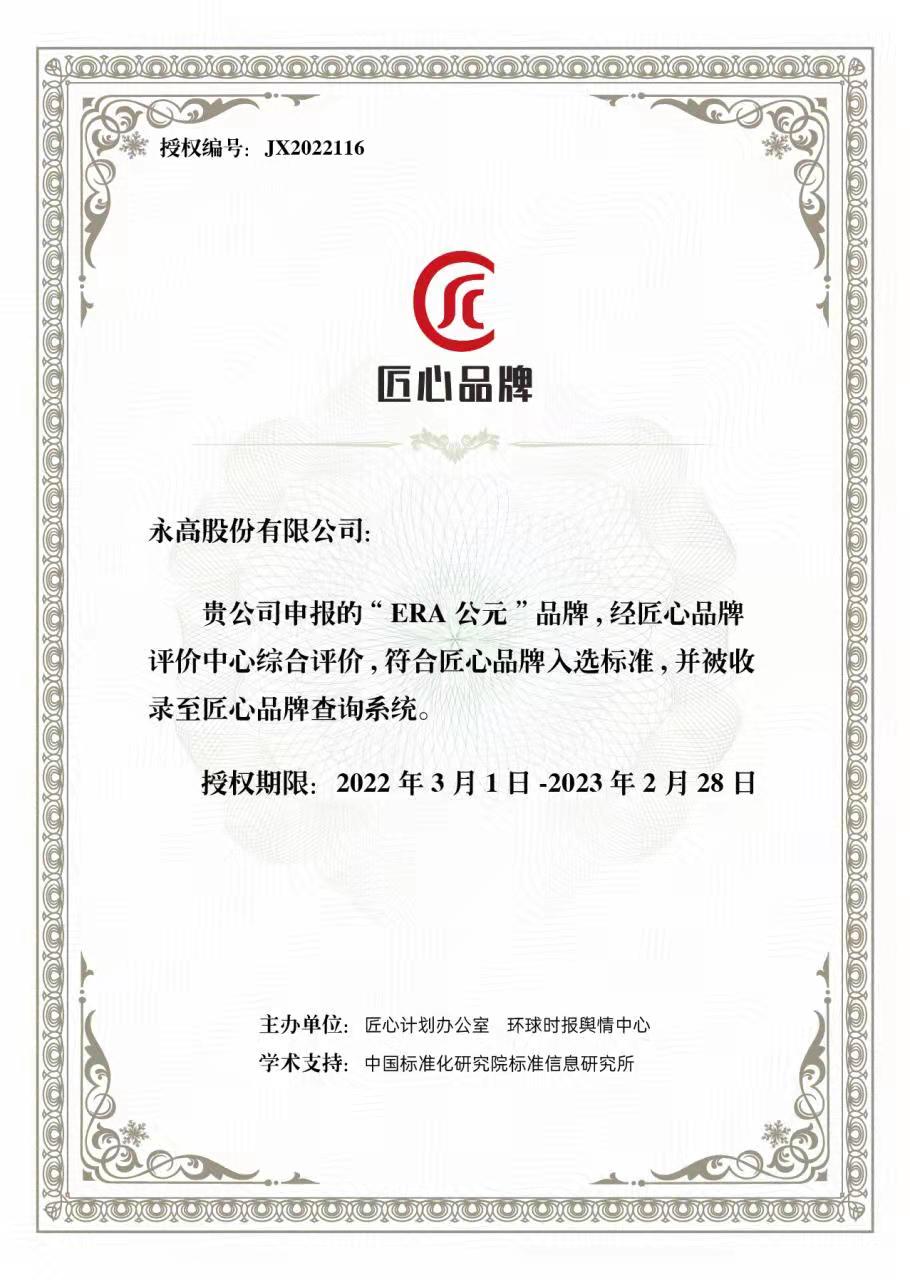 йyh0076(ɷ)޹˾-ٷվ