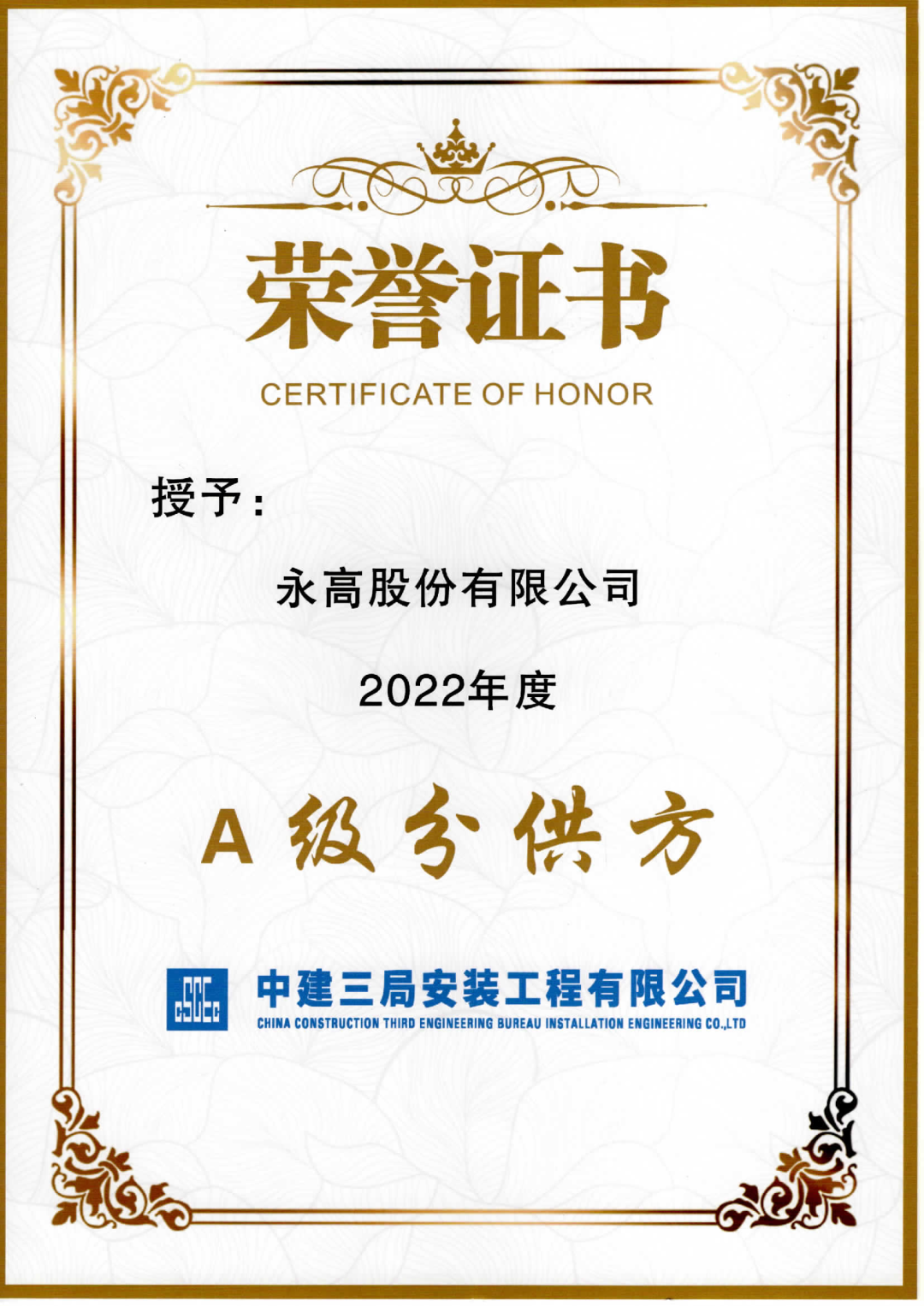 йyh0076(ɷ)޹˾-ٷվ