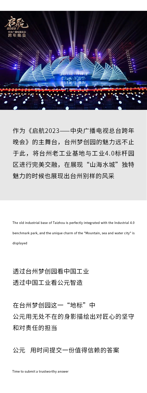 йyh0076(ɷ)޹˾-ٷվ