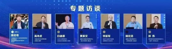 20230331155826_72338 йyh0076(ɷ)˾-ٷվ