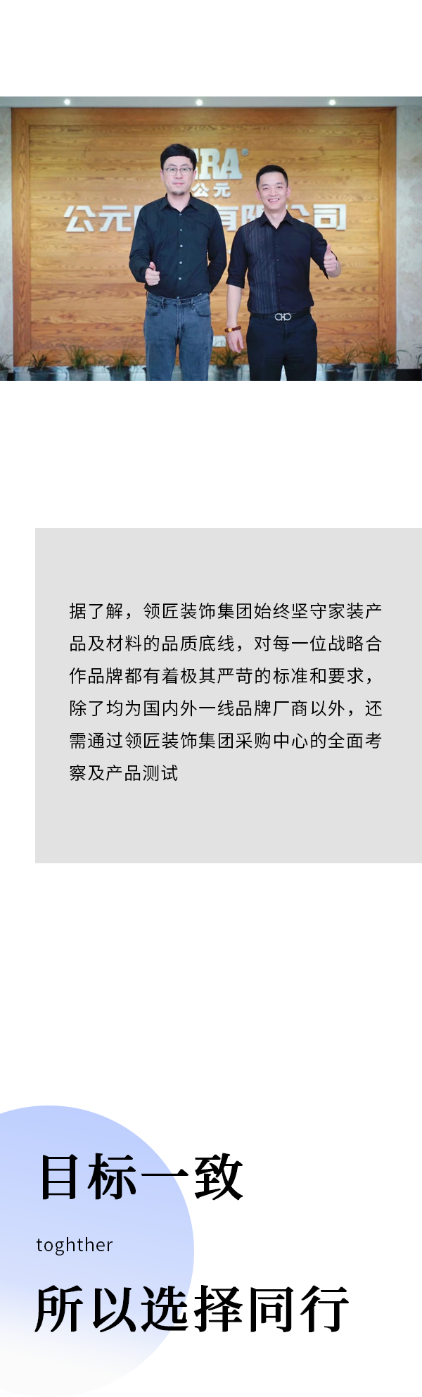 йyh0076(ɷ)޹˾-ٷվ